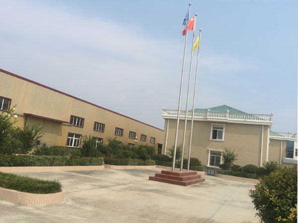企业风采